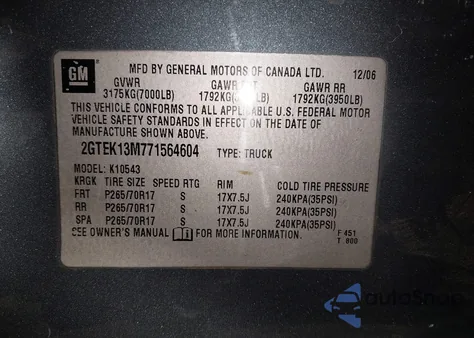 2007 GMC Sierra 1500 Sle2 z USA, uszkodzony, nr VIN 2GTEK13M771564604